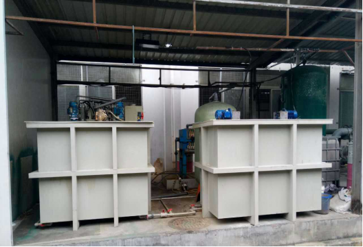 比亞迪乳化液廢水處理設備